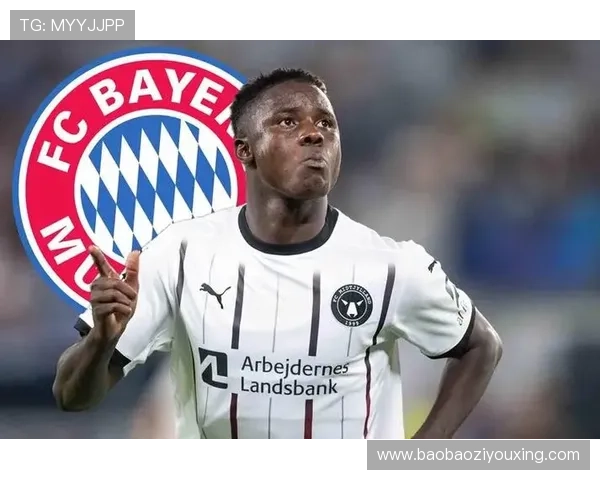 德媒曝拜仁夏窗或召回阿塞科